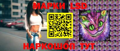мефедрон VHQ Борзя