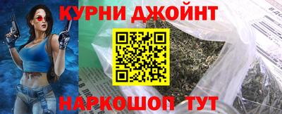 мескалин Большой Камень