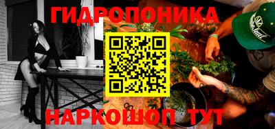кокаин перу Можга