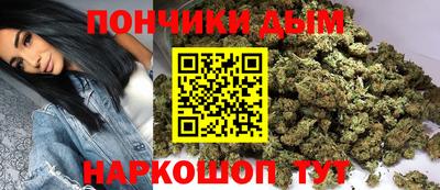 кокаин перу Можга