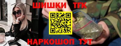 прущая мука Бор