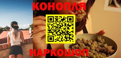 кокаин перу Можга
