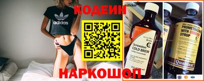 марки lsd Можайск