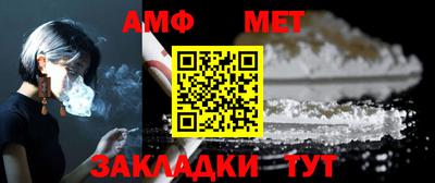 кокаин перу Иваново