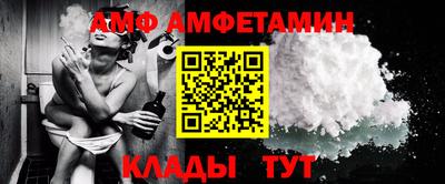 кокаин перу Можга