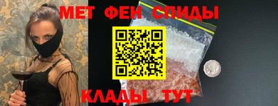 марки lsd Можайск