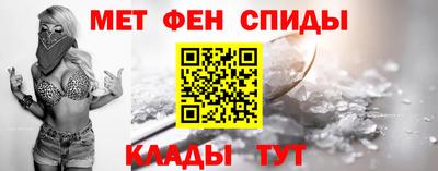 марки lsd Можайск