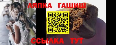 кокаин перу Можга