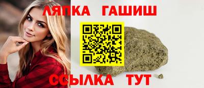 кокаин перу Можга