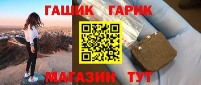 прущая мука Бор