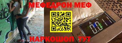 марки lsd Можайск