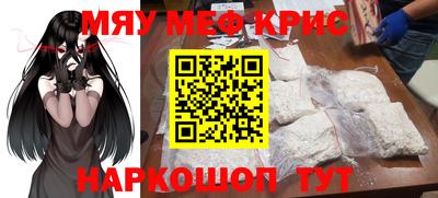 круглые Ивантеевка