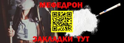 марки lsd Можайск