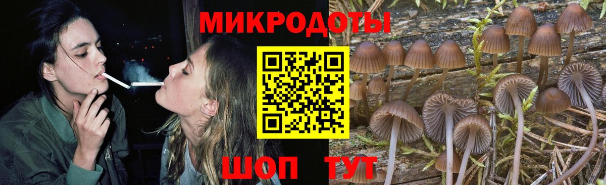 МДМА  Лсд 25  Гашиш  Бошки Шишки  Вход с VPN  Гусев  ГАШИШ  Экстази  МЕФ кристаллы 